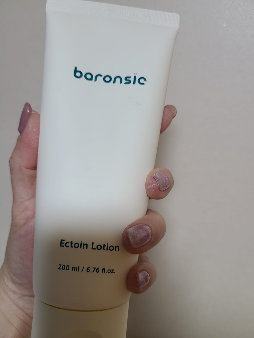 Customer photo review of baronsie Ectoin Lotion 200ml