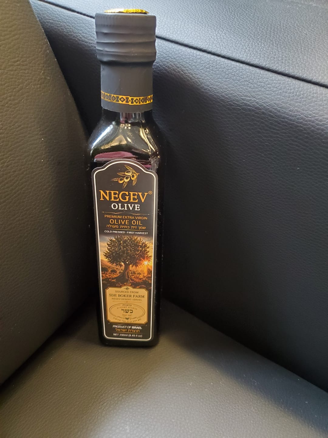 Customer photo review of NEGEV Israeli Extra Virgin Olive Oil כשר