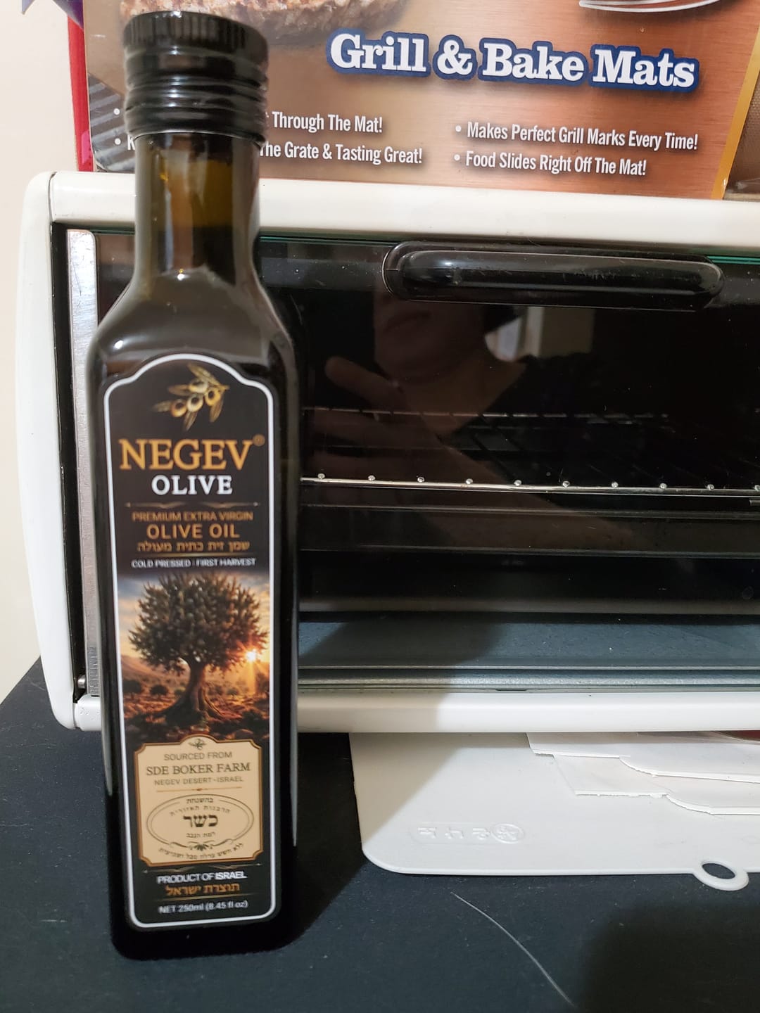 Customer photo review of NEGEV Israeli Extra Virgin Olive Oil כשר