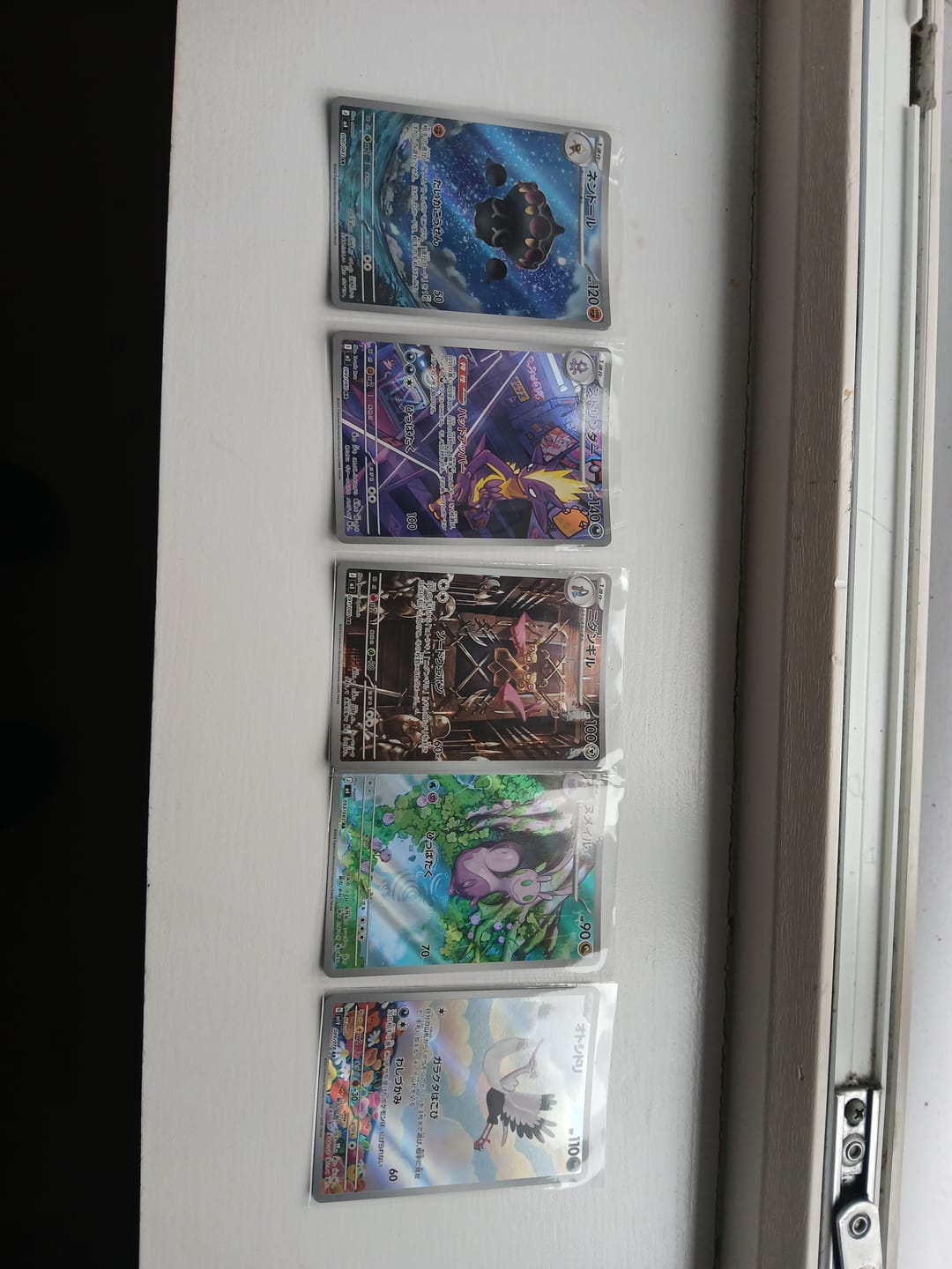 Customer photo review of Pokebundles Welcome Bundle