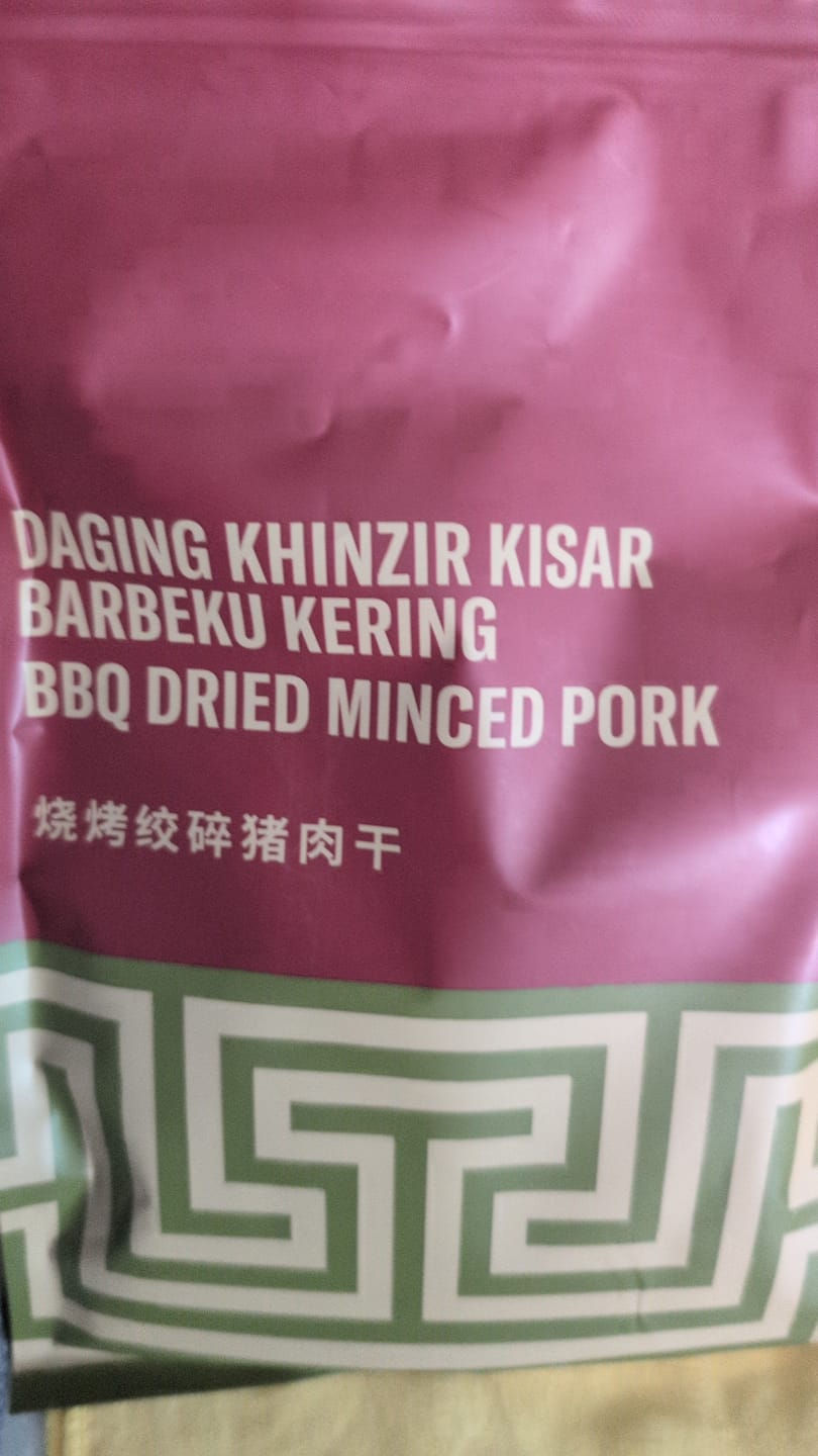 Customer photo review of BBQ Minced Pork Dried Meat Bakkwa