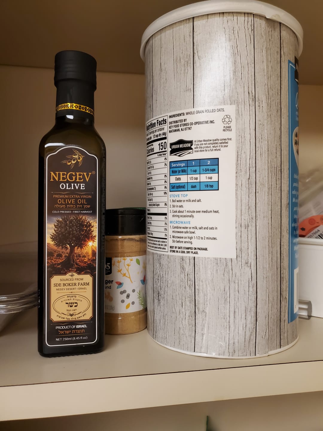 Customer photo review of NEGEV Israeli Extra Virgin Olive Oil כשר