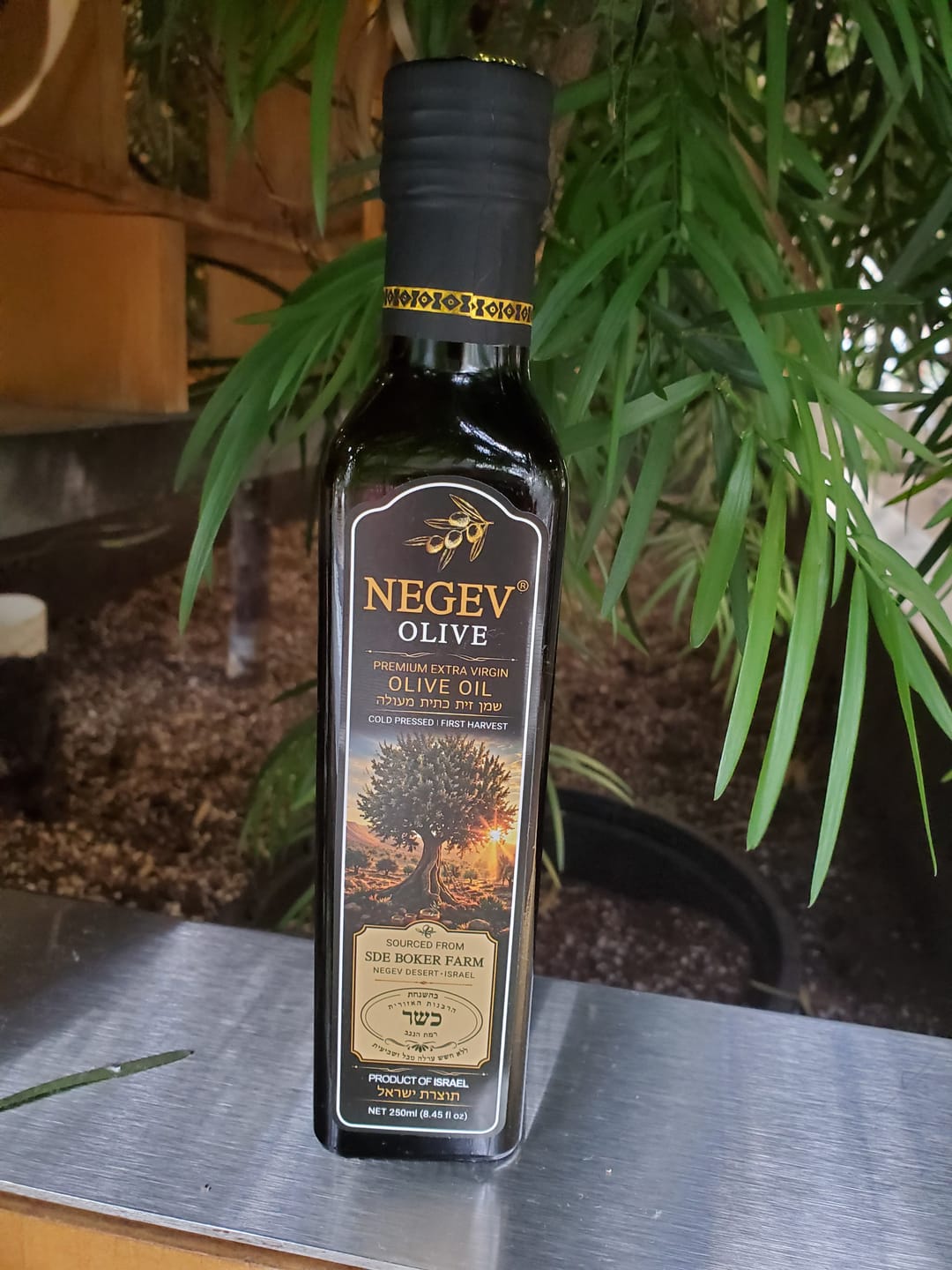 Customer photo review of NEGEV Israeli Extra Virgin Olive Oil כשר