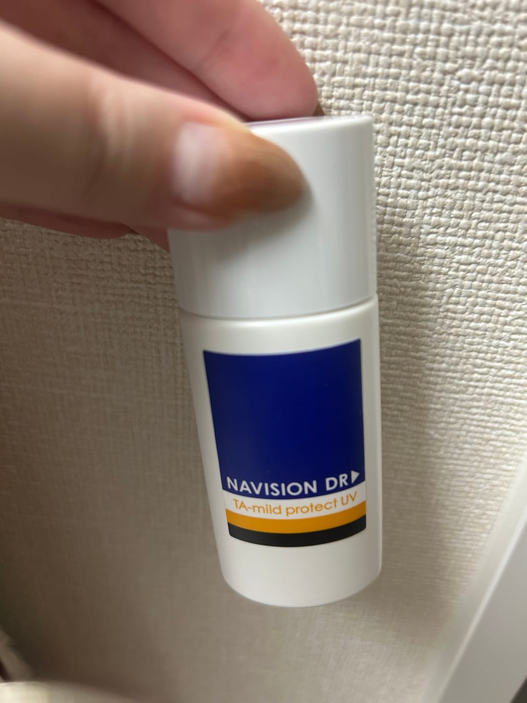 Customer photo review of ナビジョンDR TAマイルドプロテクトUV