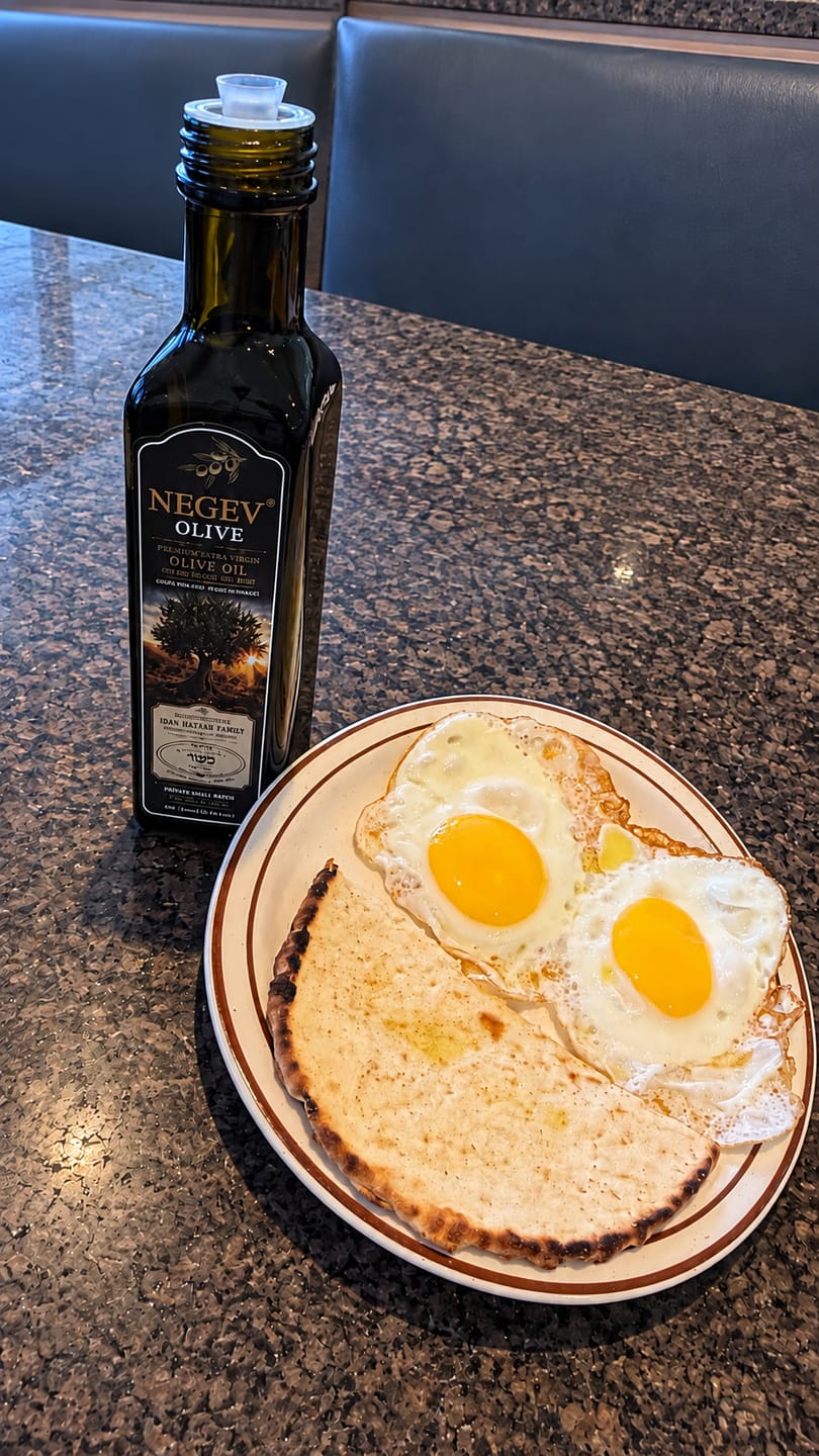 Customer photo review of NEGEV Israeli Extra Virgin Olive Oil כשר