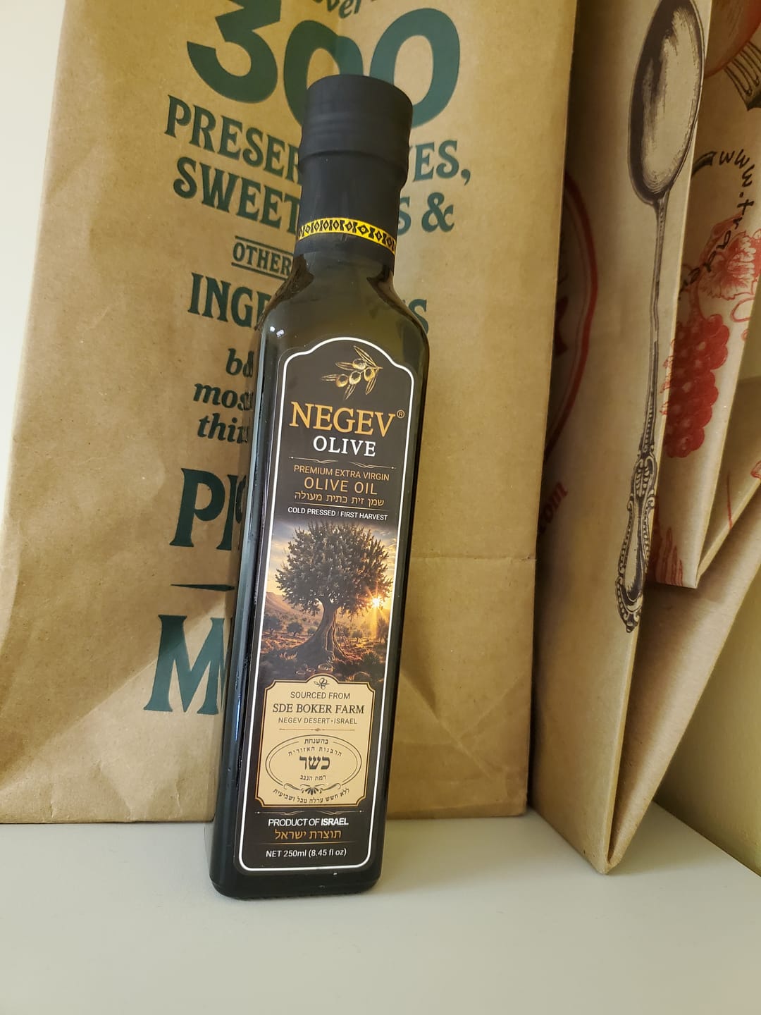Customer photo review of NEGEV Israeli Extra Virgin Olive Oil כשר