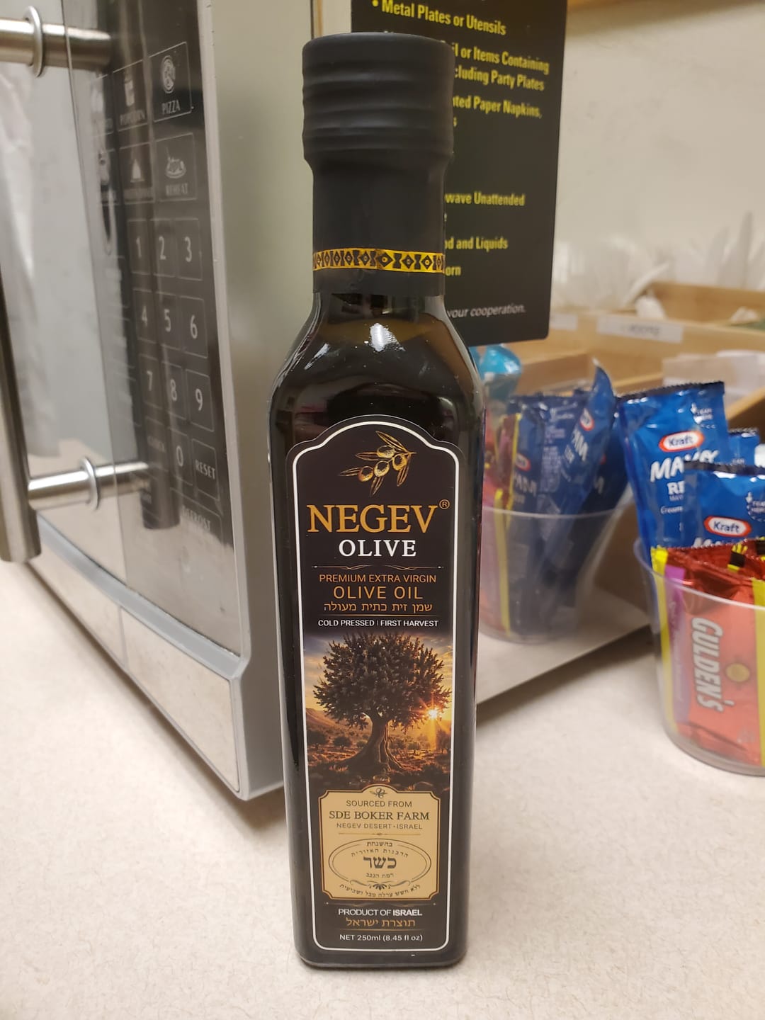Customer photo review of NEGEV Israeli Extra Virgin Olive Oil כשר
