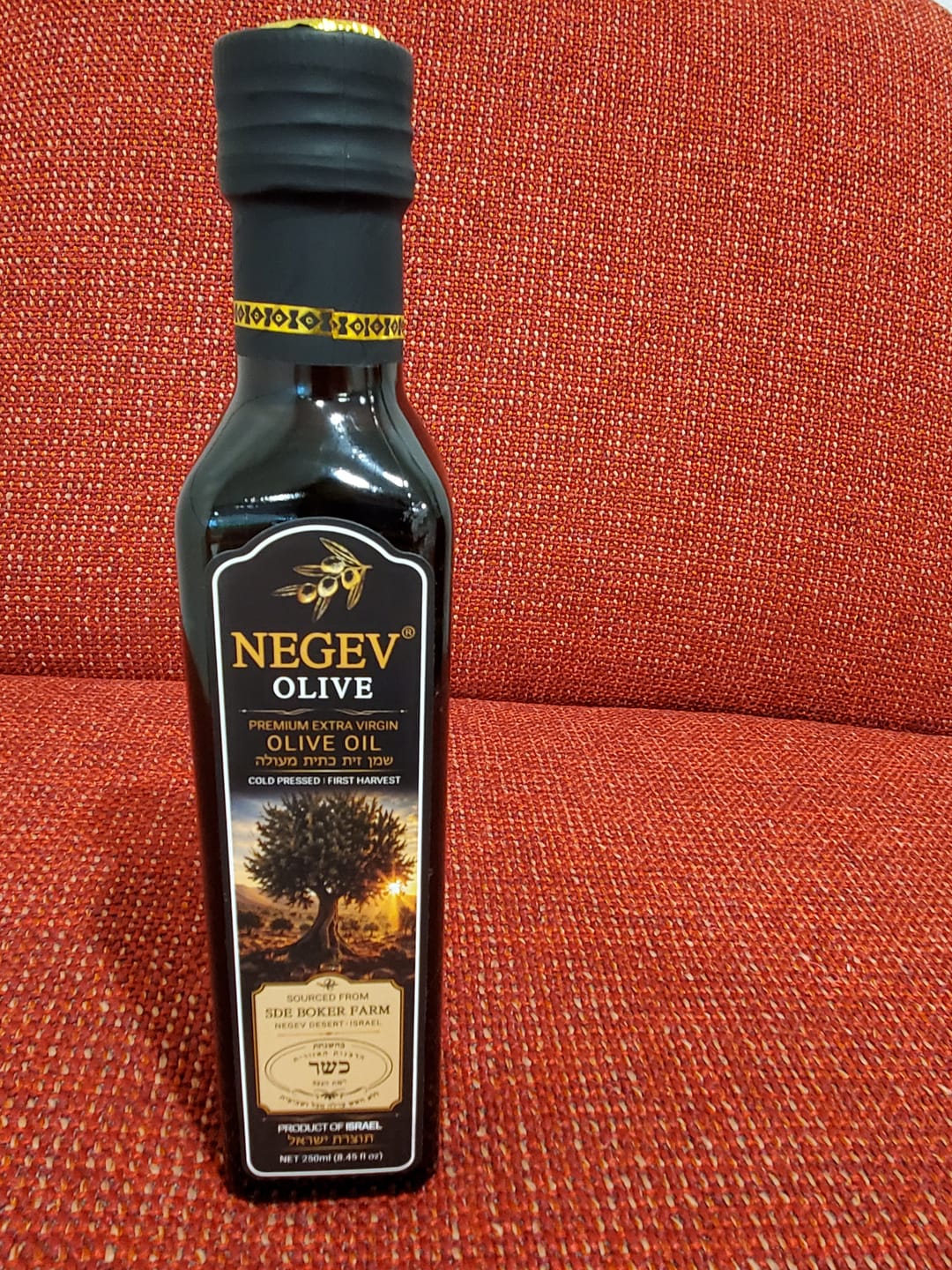 Customer photo review of NEGEV Israeli Extra Virgin Olive Oil כשר