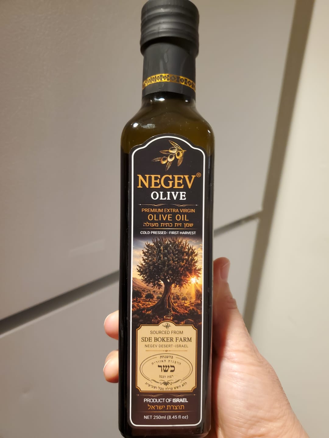 Customer photo review of NEGEV Israeli Extra Virgin Olive Oil כשר