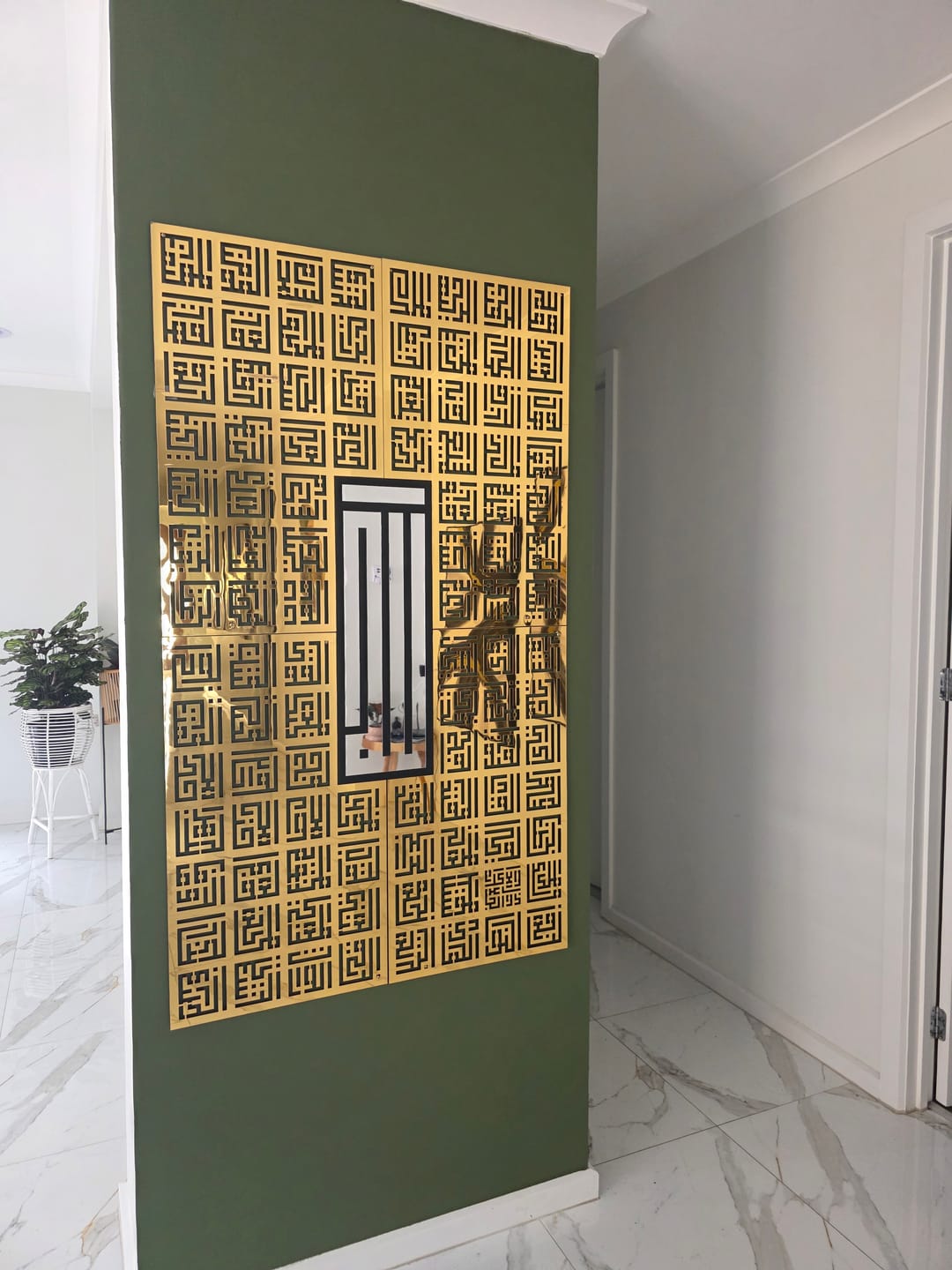 Customer photo review of Kufic Asma Ul Husna 99 Names of Allah Islamic Wall Art Decor