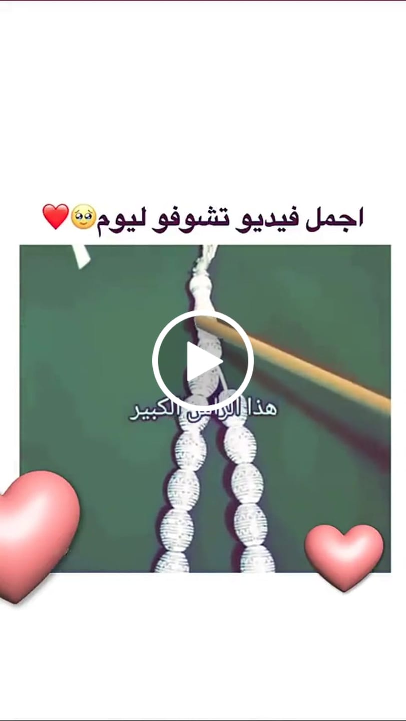 Customer video review of Mira Moissanite U-Smile Necklace – White Gold – D Colour – VVS1