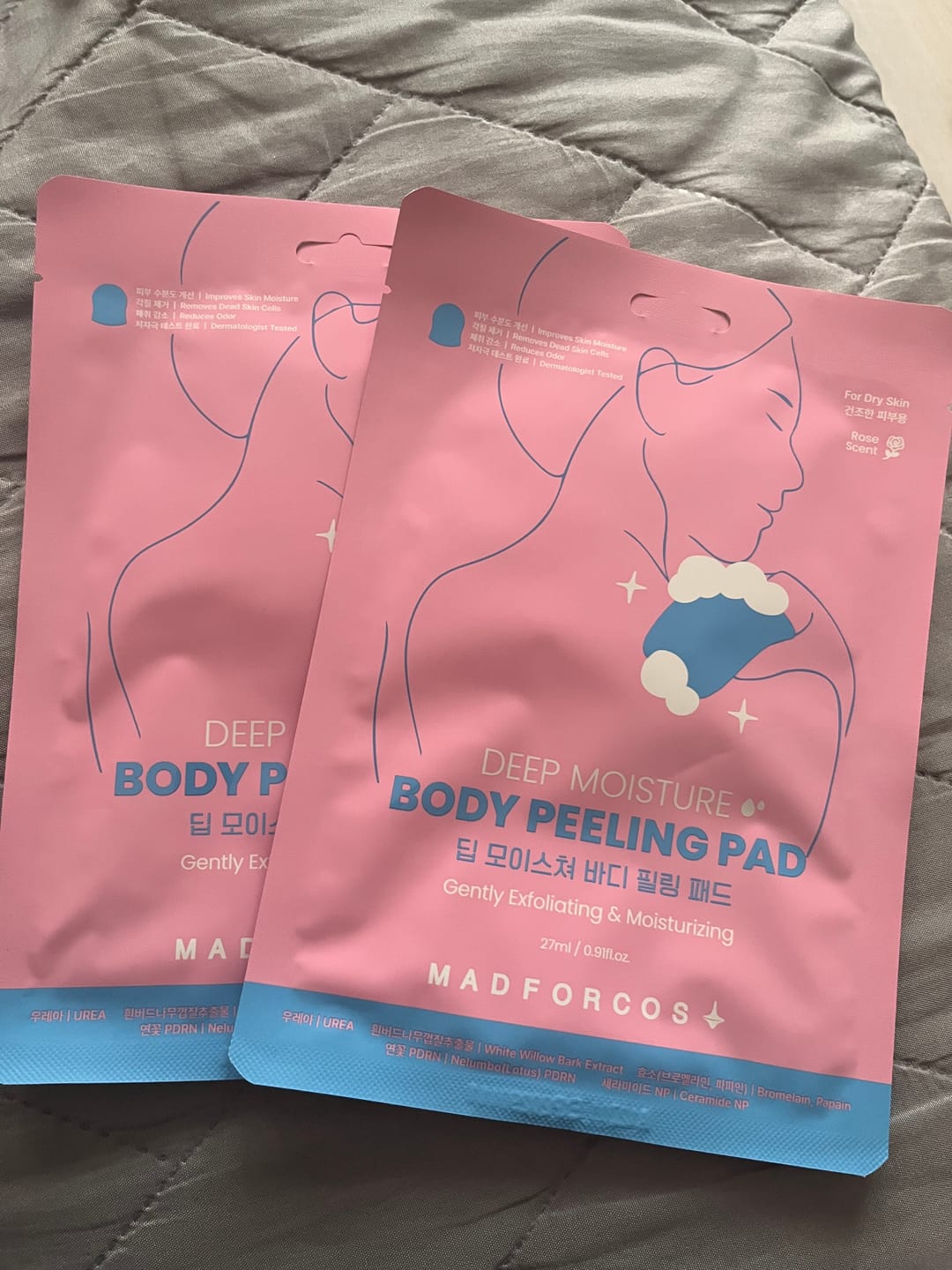 Customer photo review of Пилинг пад за тяло дълбока хидратация MADFORCOS Moisture Body Peeling Pad