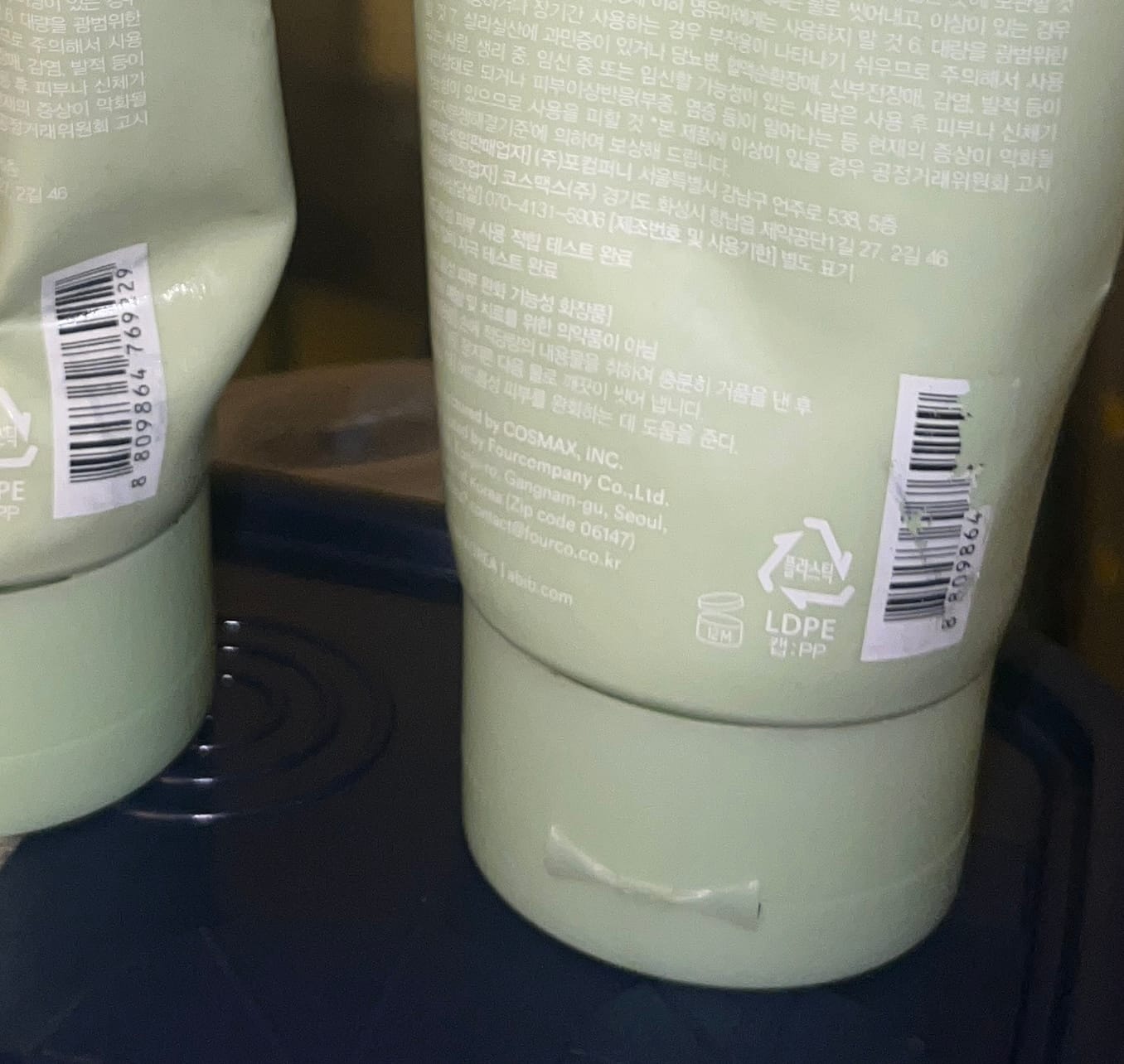 Customer photo review of Mild foam cleanser Heartleaf foam