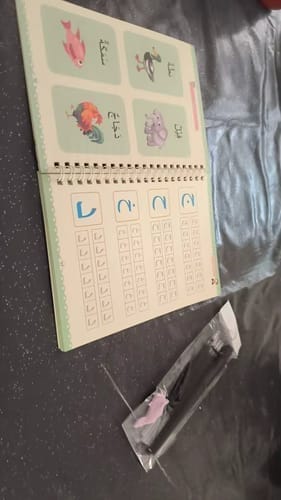 Customer photo review of مجموعة كتب التعليم الذاتي ( 8 كتب بسعر 2)