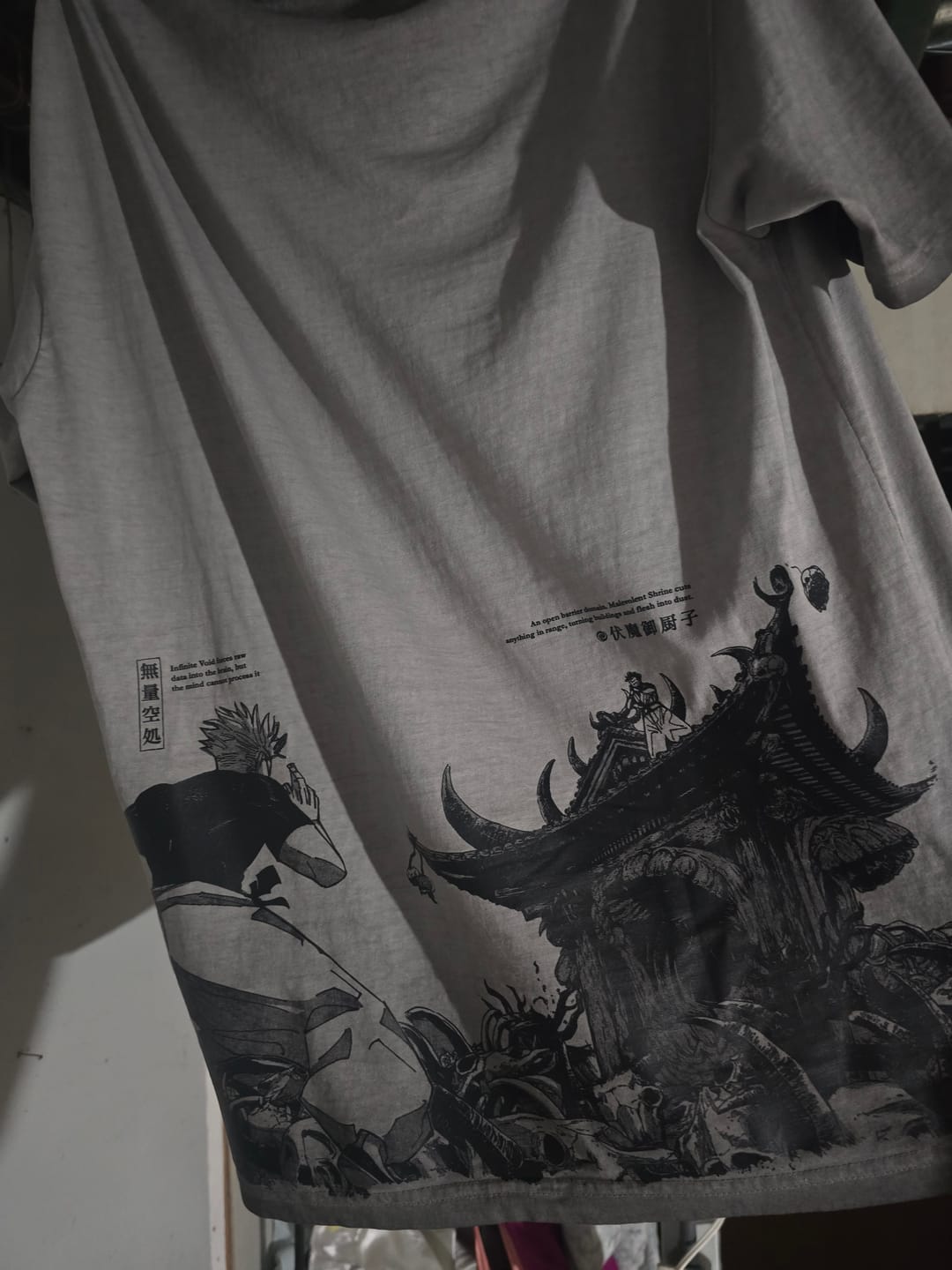 Customer photo review of Camisa Gojo vs Sukuna LIMITADA - Jujutsu Kaisen