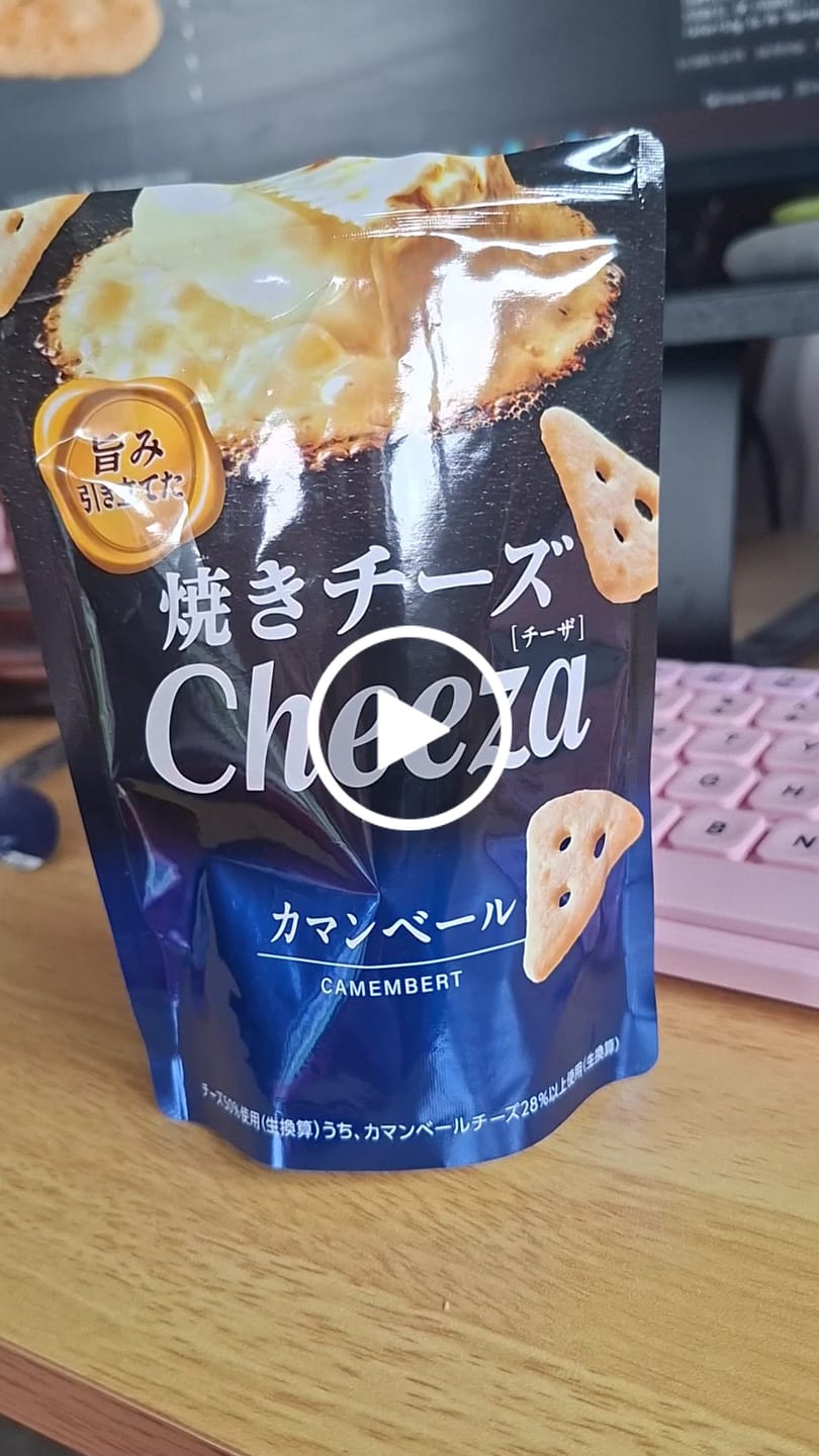 Customer video review of Glico Cheeza Camembert 32g