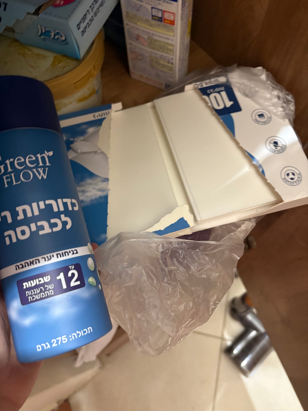 Customer photo review of כדוריות ריח -1