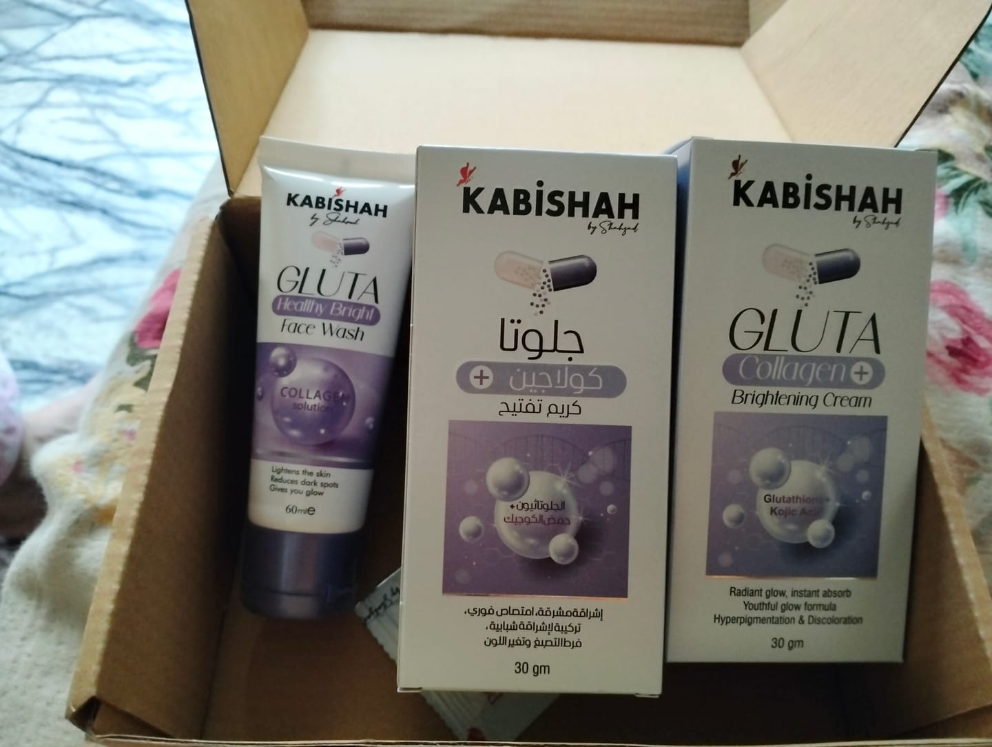 Customer photo review of Gluta Collagen Brightening Cream
