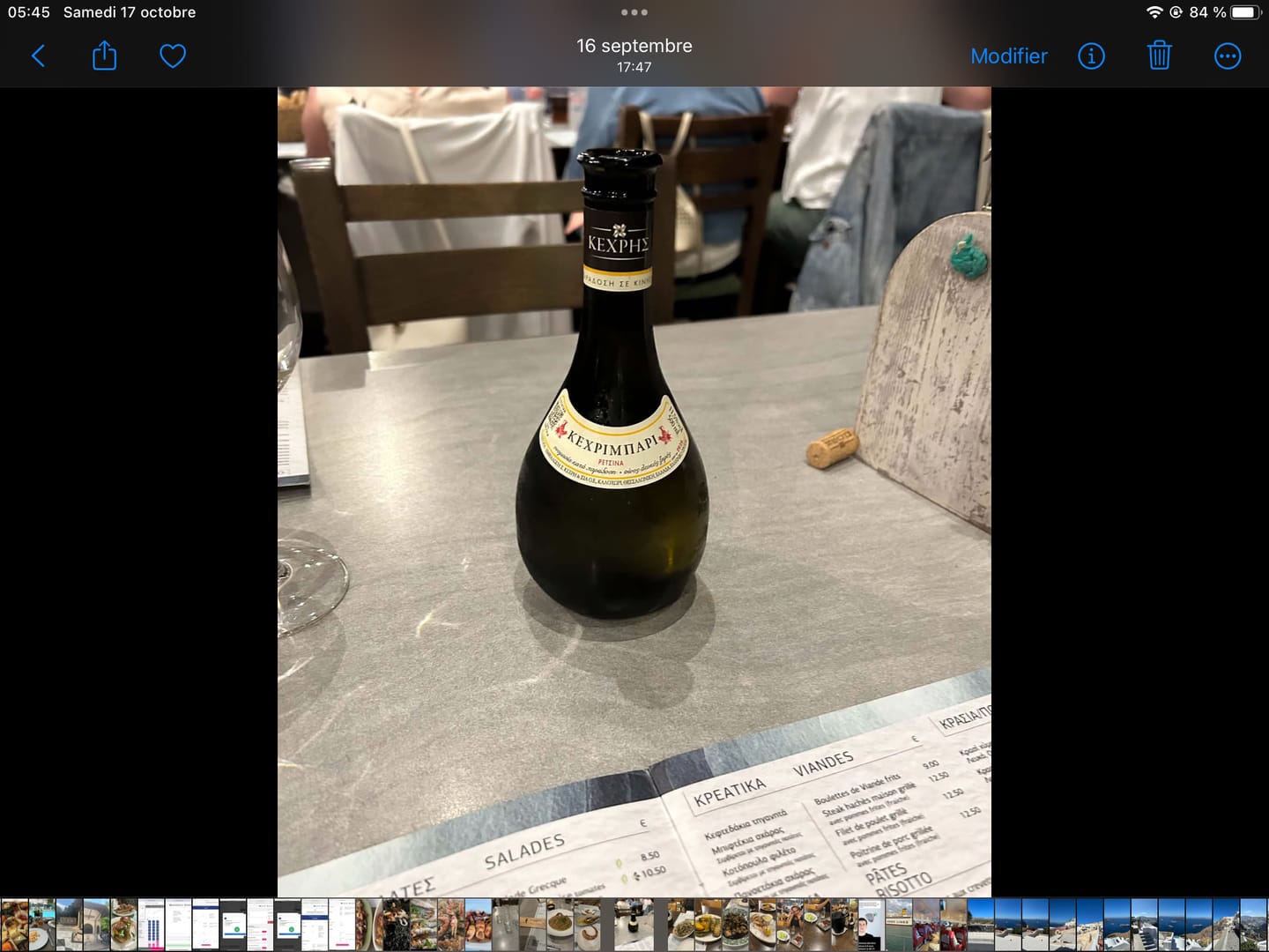 Customer photo review of White Retsina Kechribari - 500ml