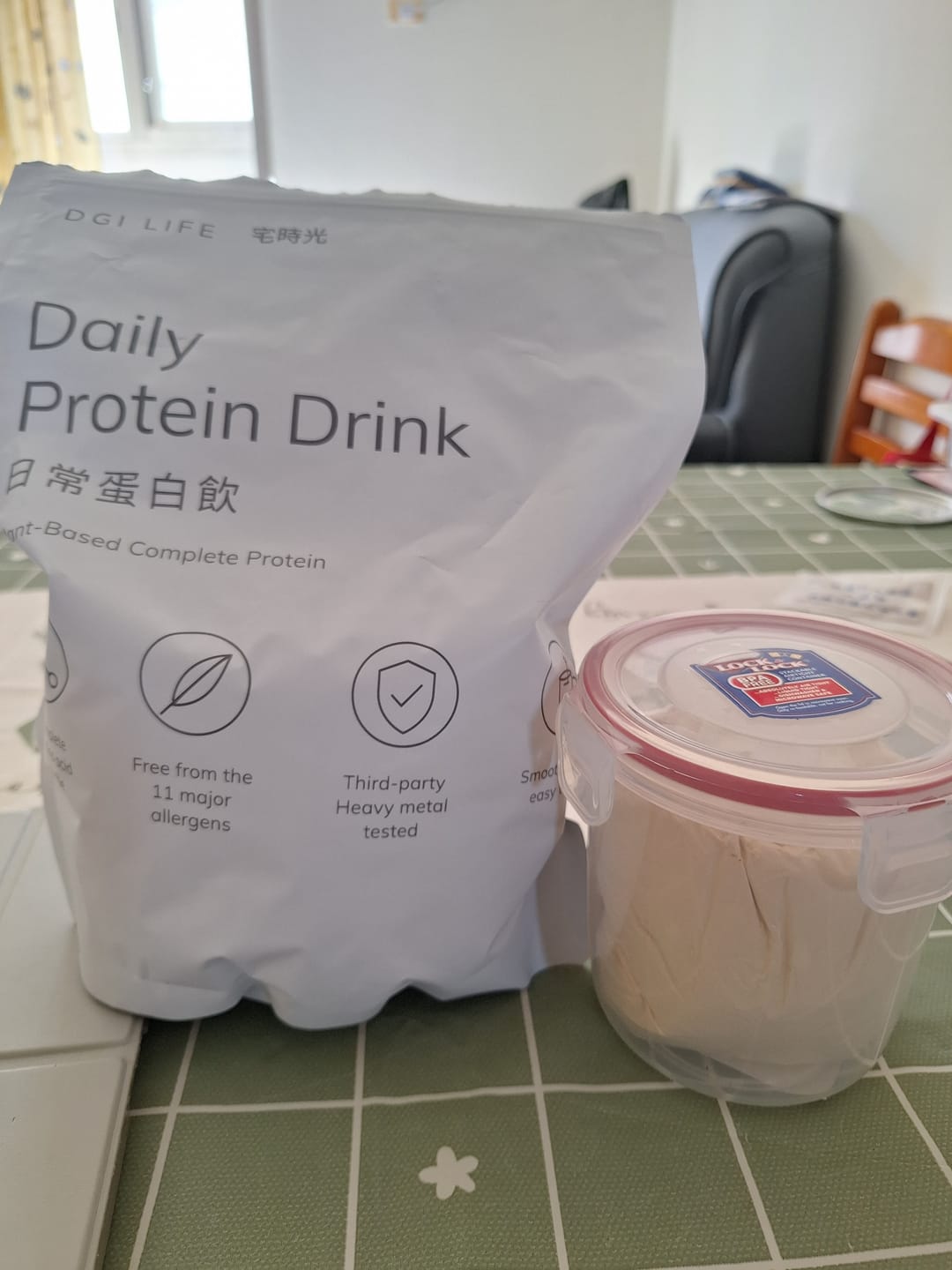 Customer photo review of 日常蛋白飲｜植物性完整蛋白粉，無乳糖、無大豆