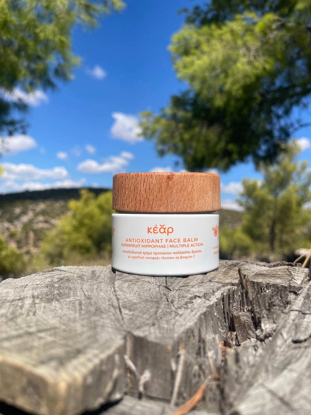 Customer photo review of Antioxidant Face Balm