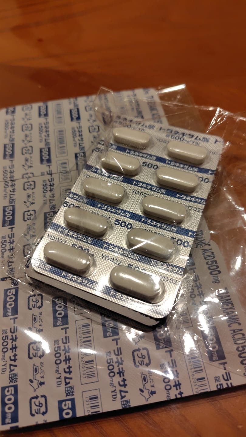 Customer photo review of トラネキサム酸