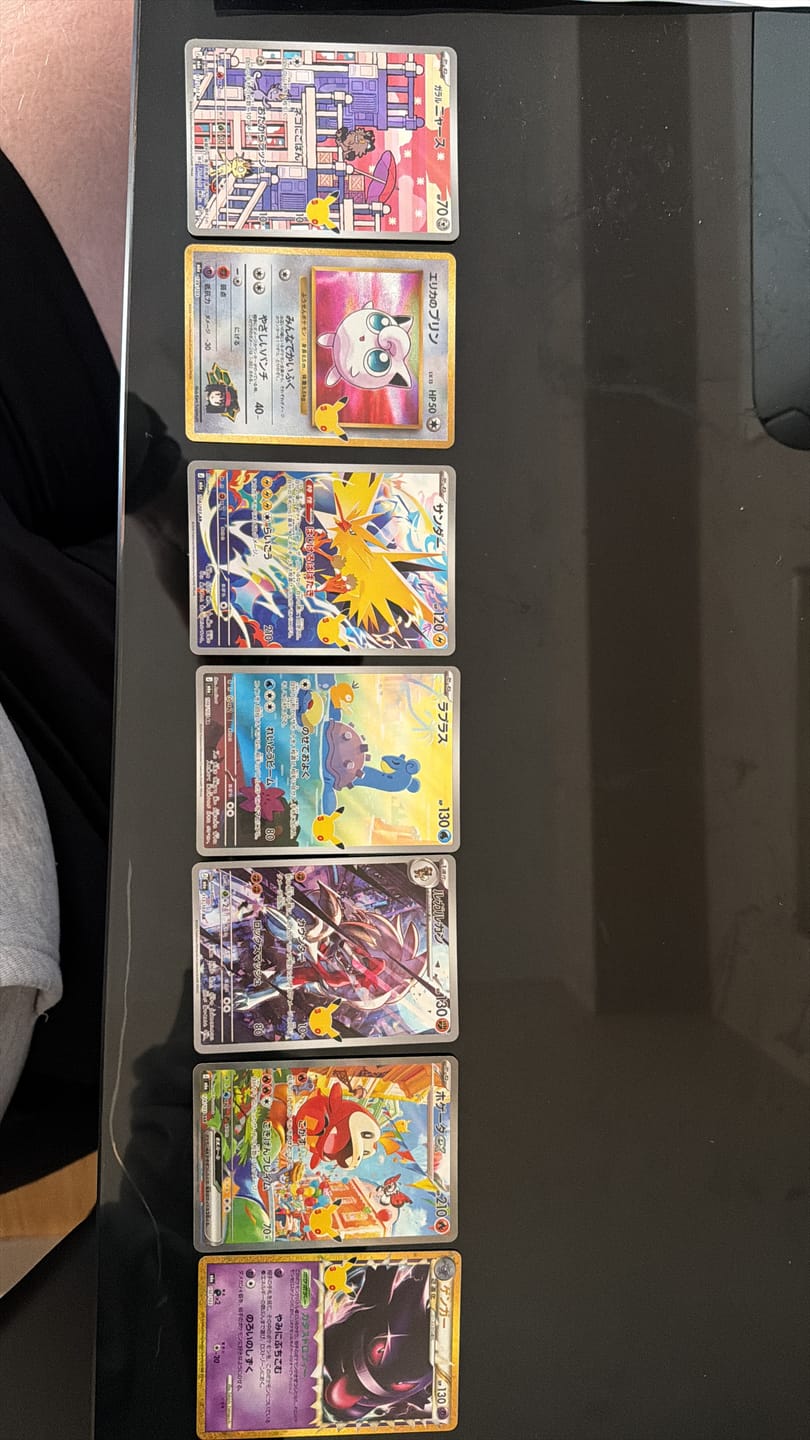 Customer photo review of Pokemon TCG 30th Celebration M6A Booster Box - Japanese Cards