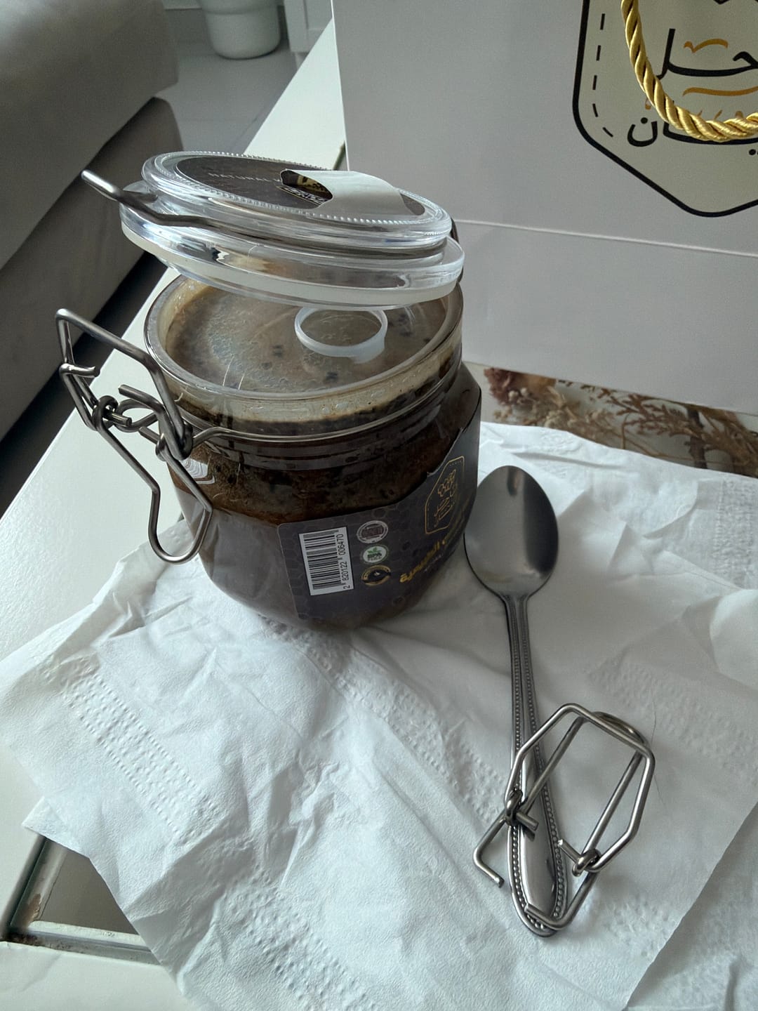 Customer photo review of كورس الملوك الطبيعي