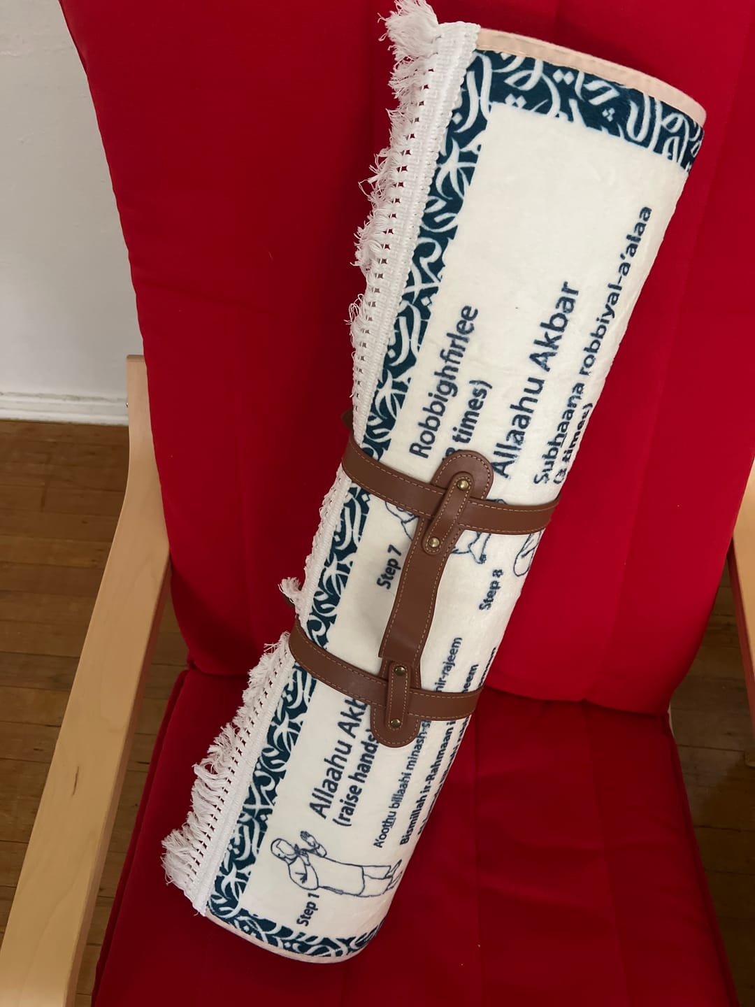 Customer photo review of Step-by-Step Phonetic Padded Prayer Mat
