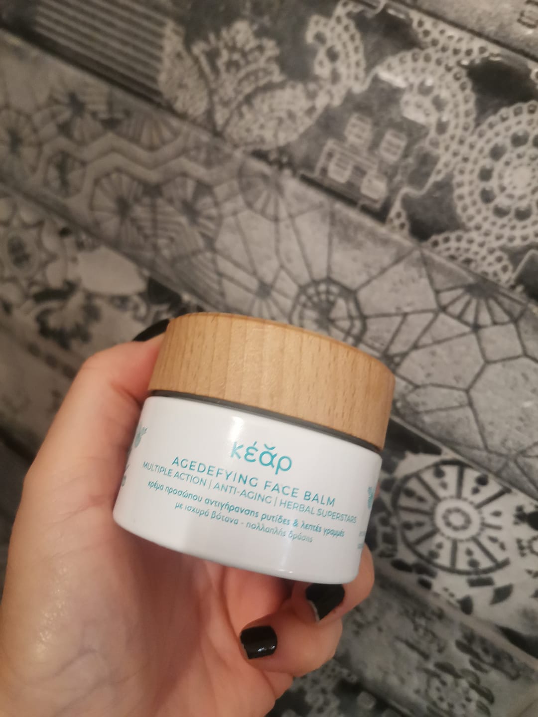 Customer photo review of AgeDefying Face Balm