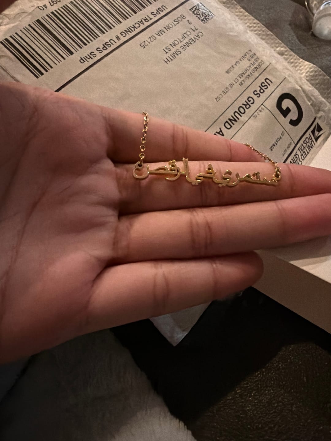 Customer photo review of Arabic Name Necklace