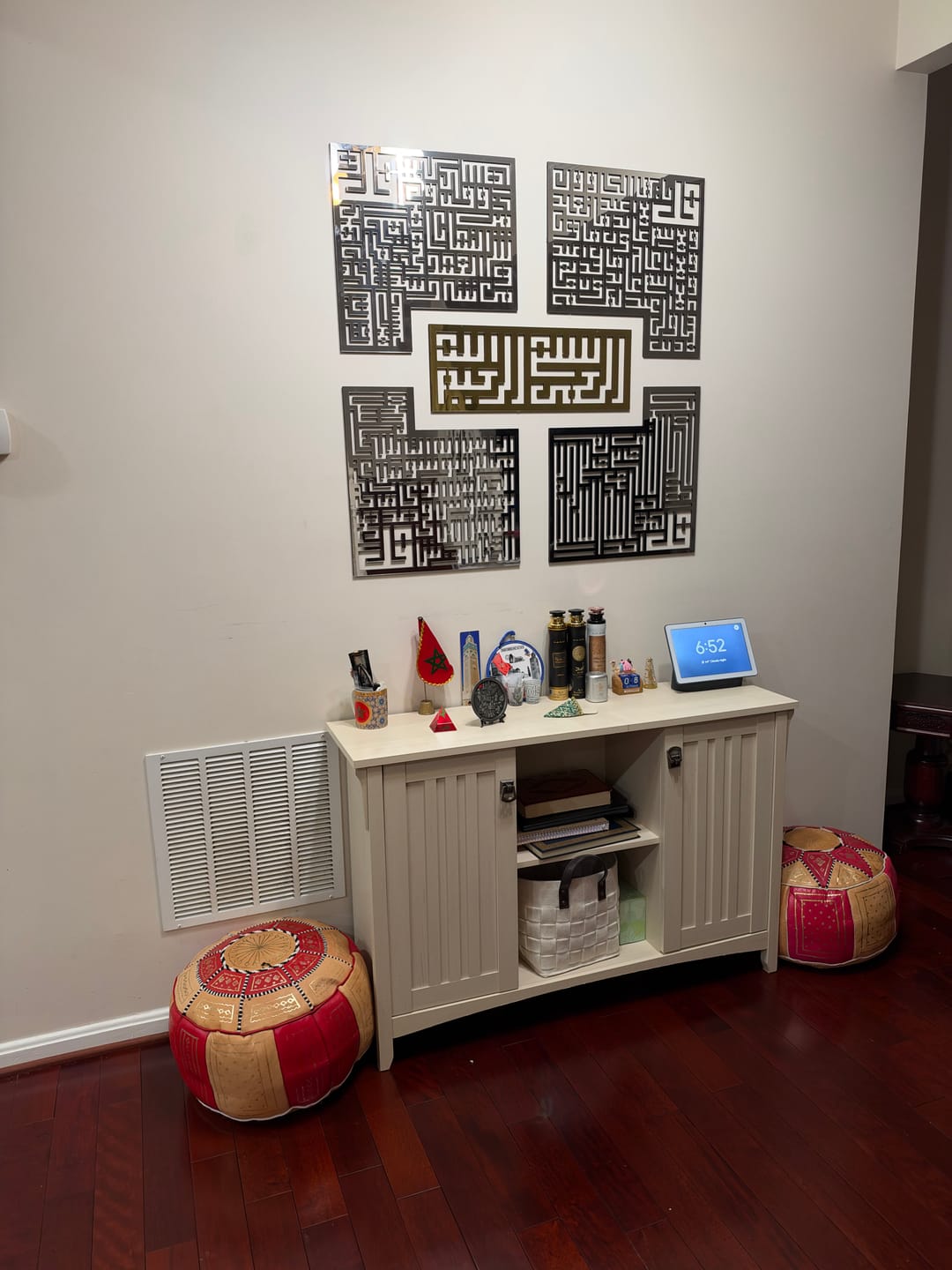 Customer photo review of 4 Quls Surah Kufic Calligraphy | Basmala Kafirun Ikhlas Falaq Nas - Wooden Islamic Wall Art