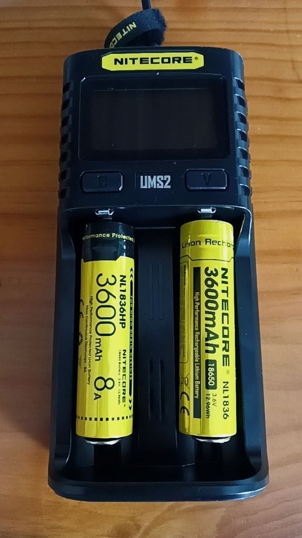 Customer photo review of UMS2 Charger - 3A