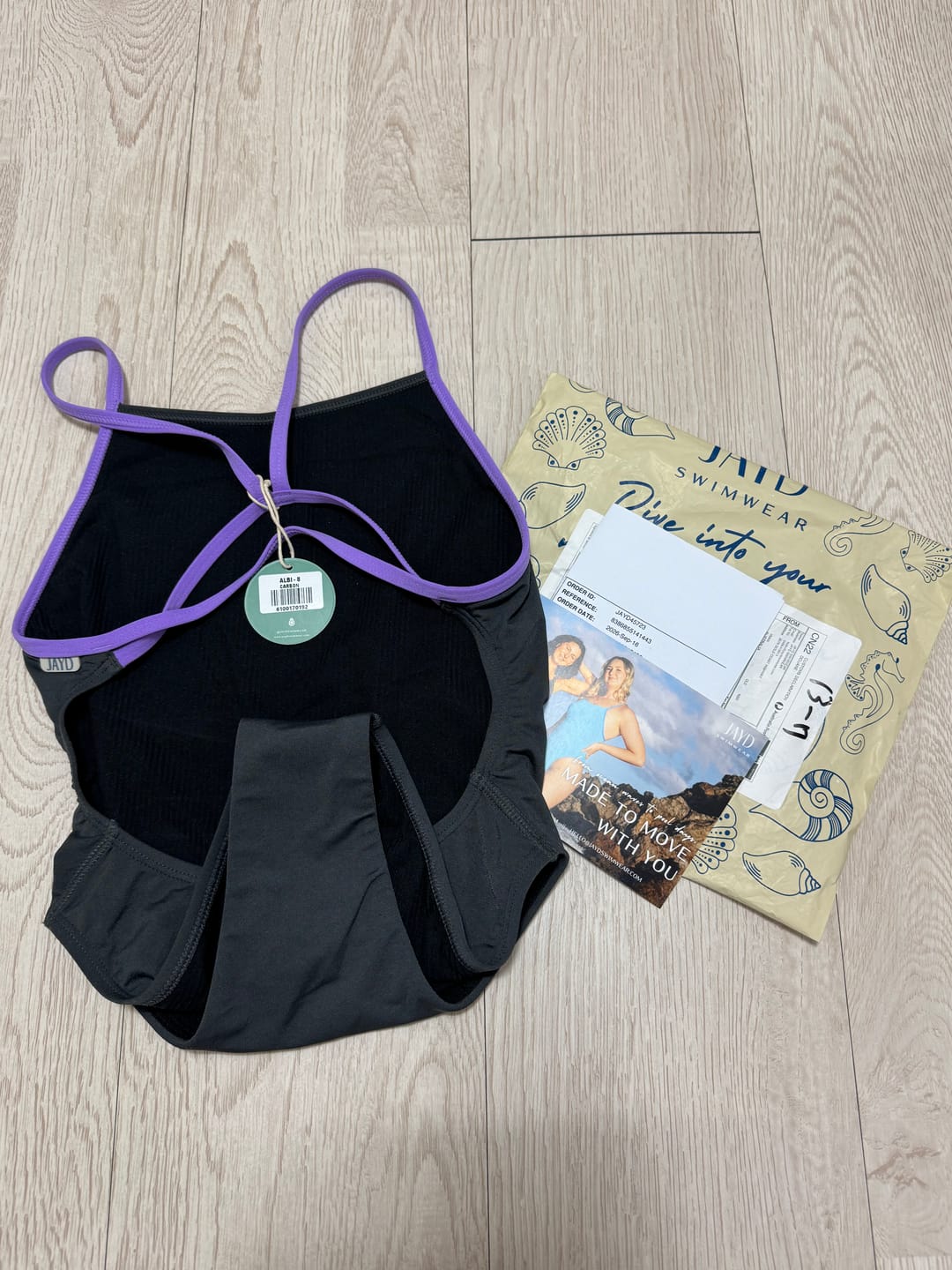 Customer photo review of ALBI ONE PIECE - Carbon|Lilac Haze