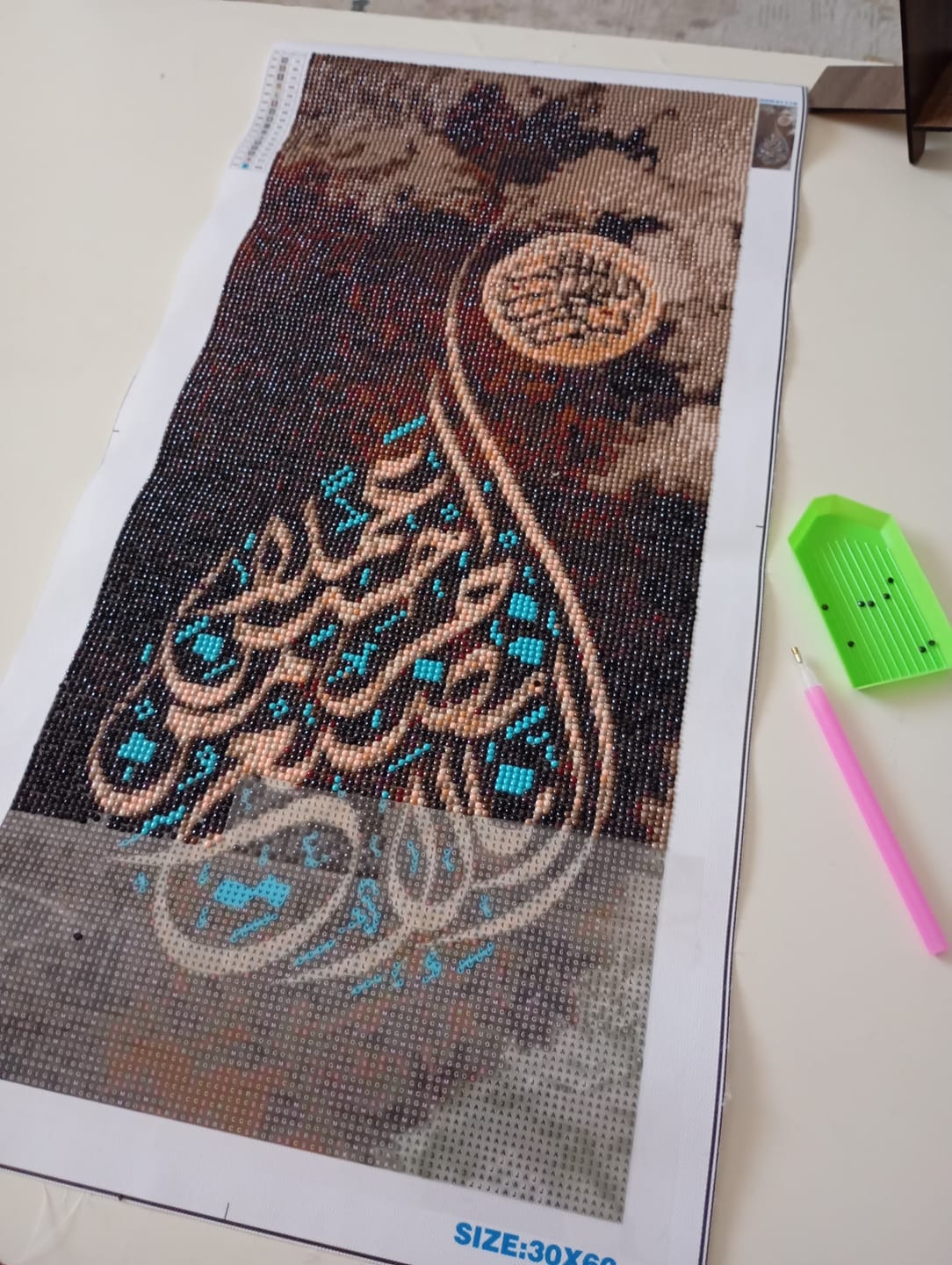 Customer photo review of Kehf Suresi 30. Ayet 30x60 cm