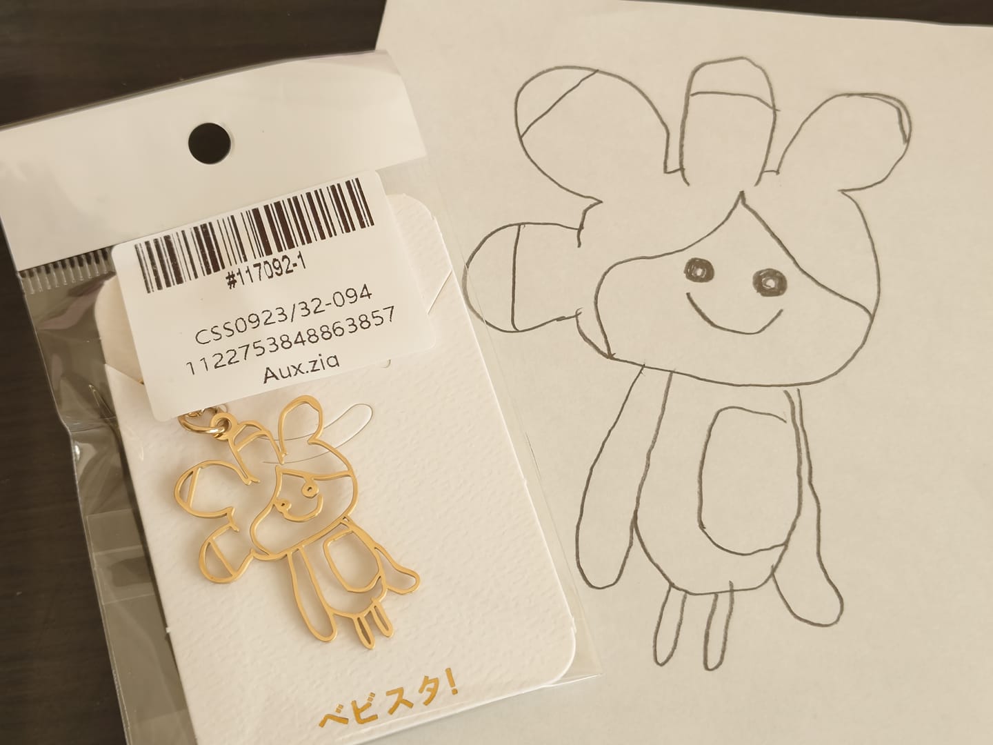Customer photo review of 【期間限定販売9/14～9/23】お絵描きが素敵なアクセサリーに大変身♪お絵描きアクセサリー