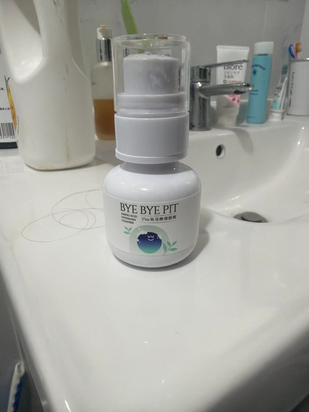 Customer photo review of 【加購優惠】T'ea 氨基酸潔腋露 50ml