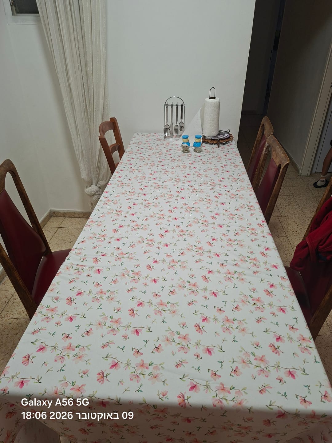 Customer photo review of מפת שולחן גבריאלה
