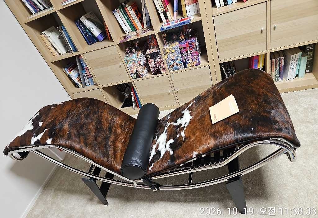 Customer photo review of LC4 쉐즈 롱그 - 퍼 레더 (송치 가죽) | 4 Chaise longue à réglage continu, Fur