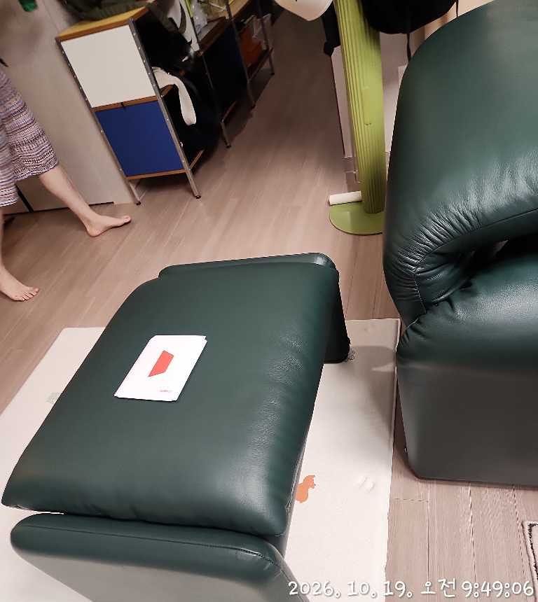 Customer photo review of 마라룽가 & 마라룽가 맥시 - 레더 푸프