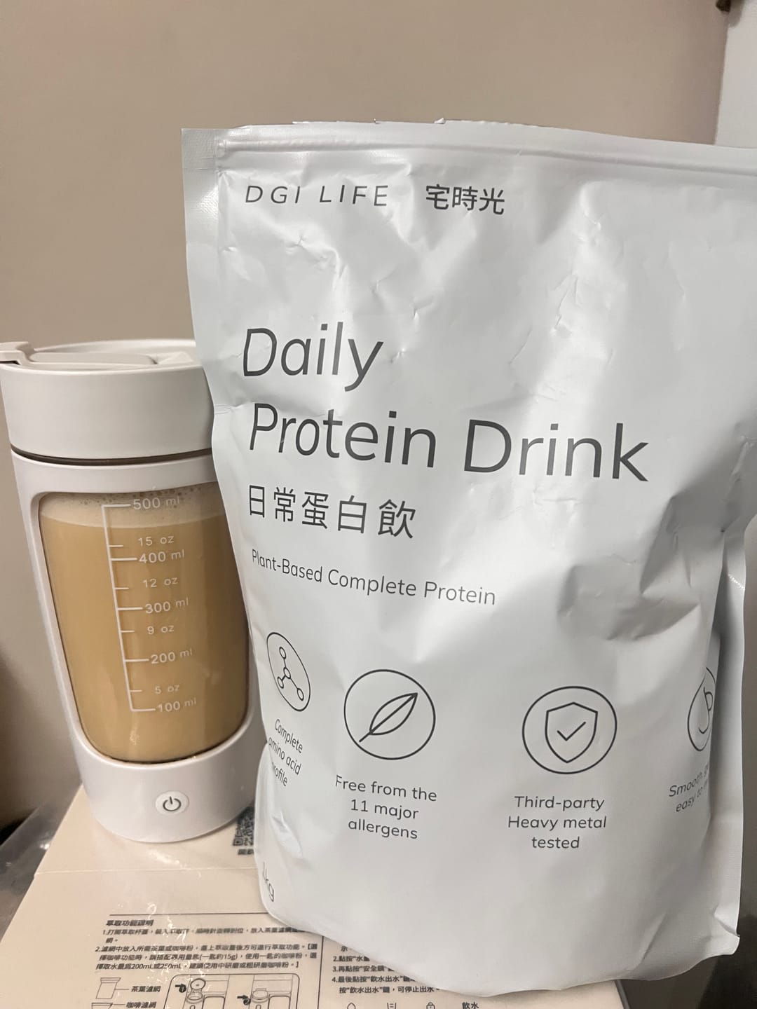 Customer photo review of 日常蛋白飲｜植物性完整蛋白粉，無乳糖、無大豆