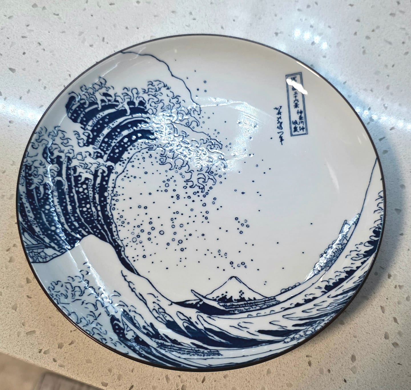 Customer photo review of Plato Japonés Redondo Hokusai
