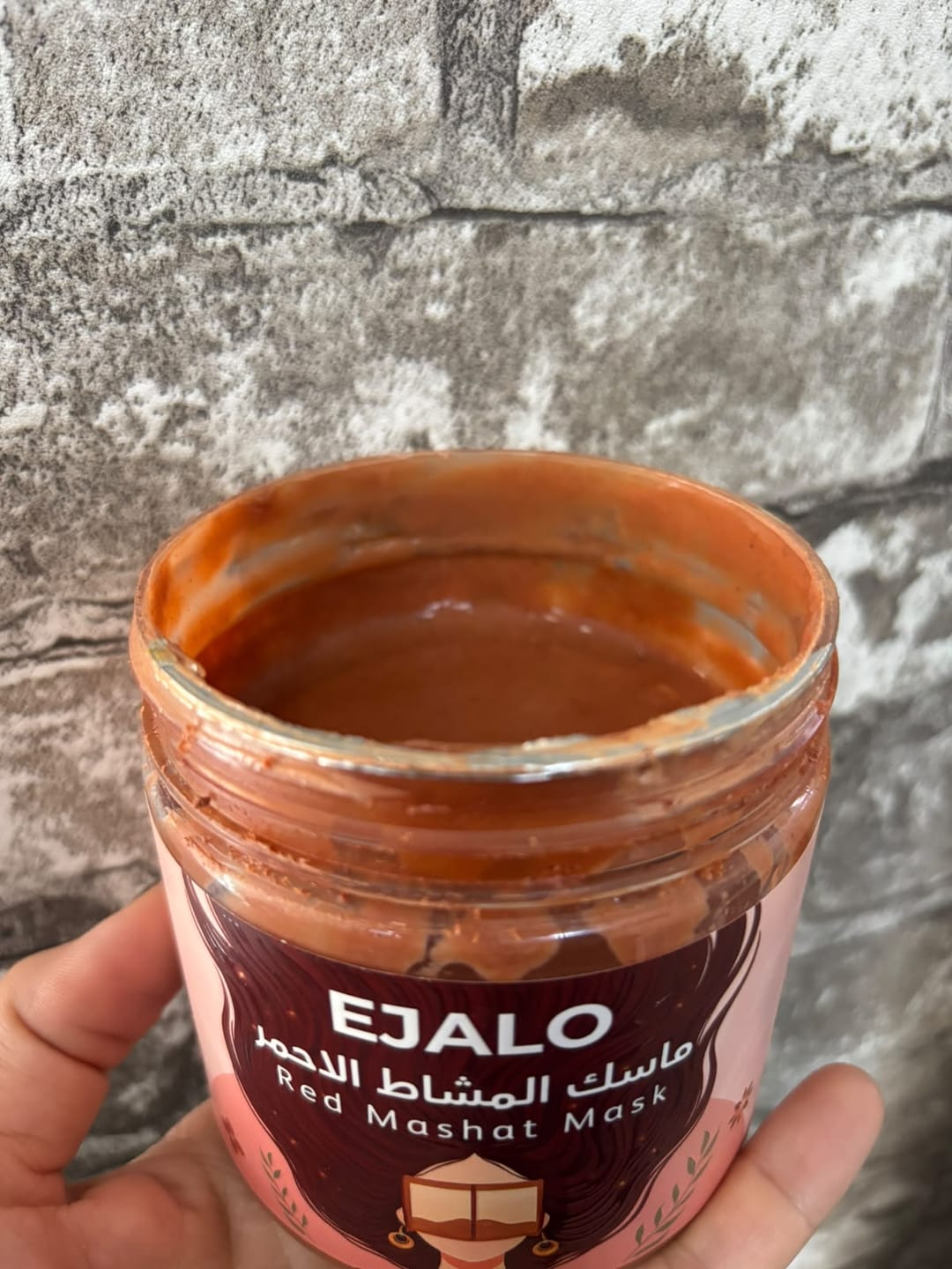 Customer photo review of Red Mashat Mask- 500ml