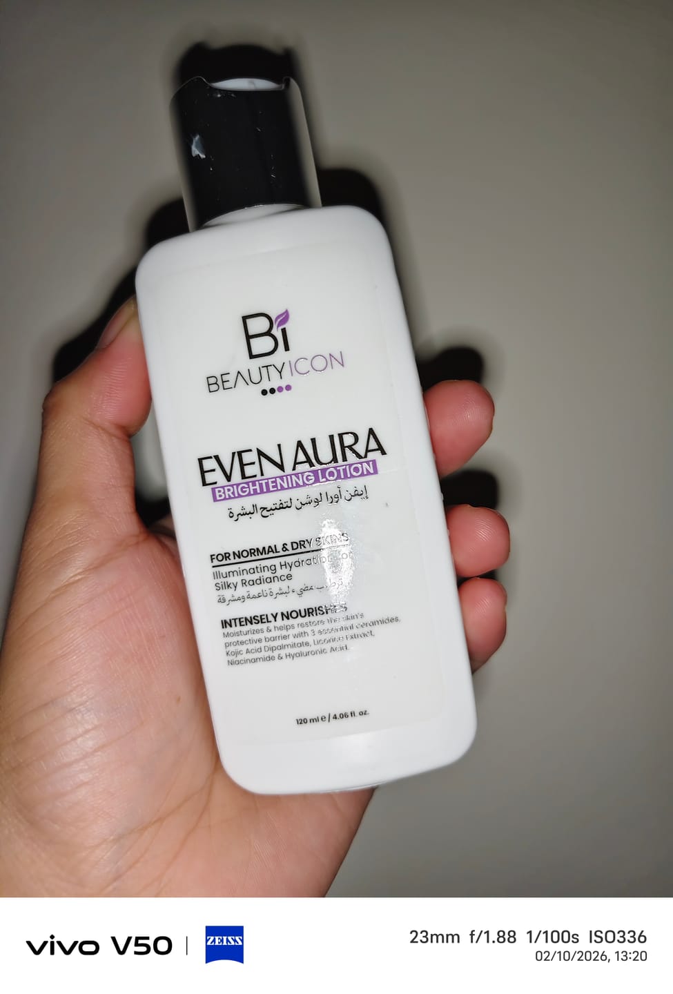 Customer photo review of Even Aura Brightening Lotion