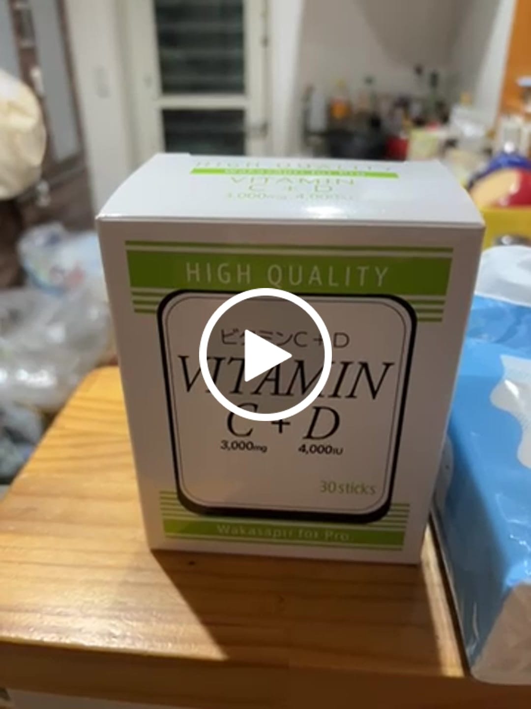Customer video review of ビタミンC+D -Wakasapri for Pro.
