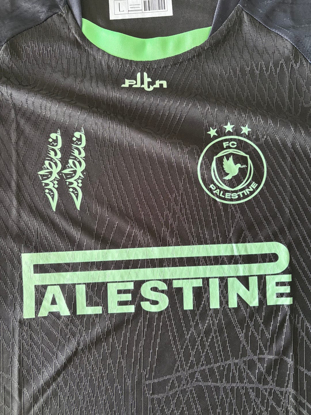Customer photo review of Palestine Dark Mint