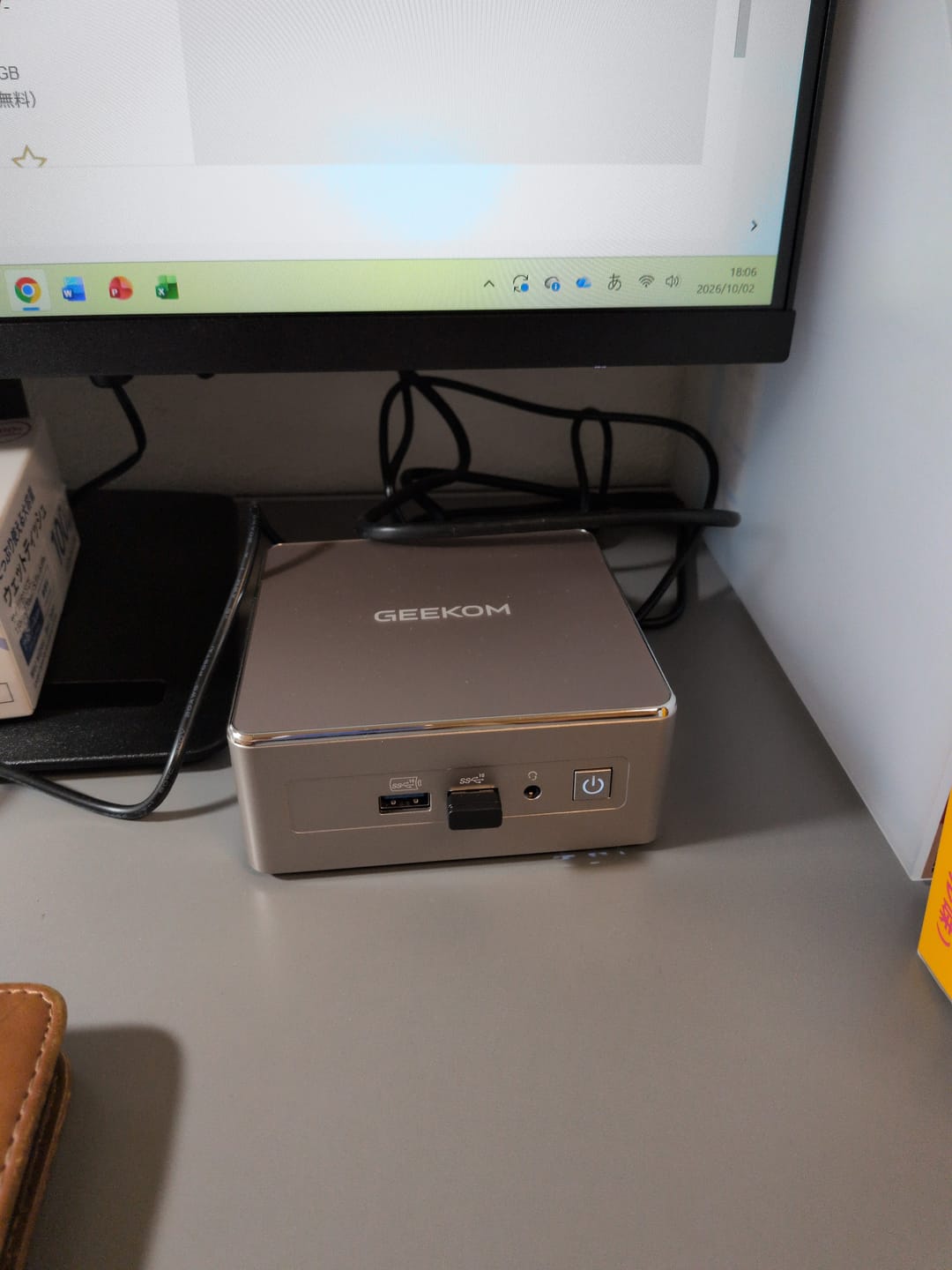 Customer photo review of 日本限定 GEEKOM A5 2027エディション ミニPC AMD Ryzen R7-7730U