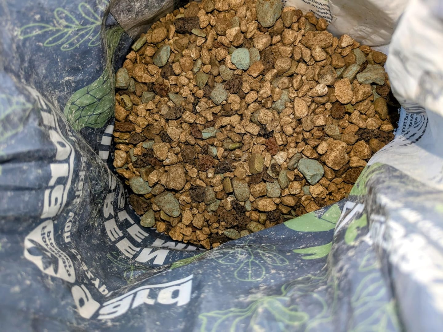 Customer photo review of Floragard Green Jungle Mix, Mineralisches Pflanzengranulat, Mineralische Blumenerde, ohne Torf
