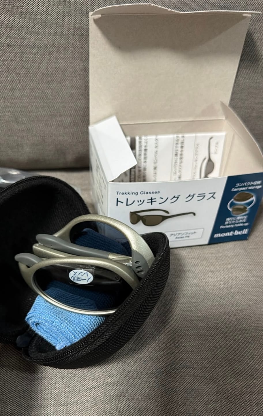 Customer photo review of Montbell Trekking Glasses