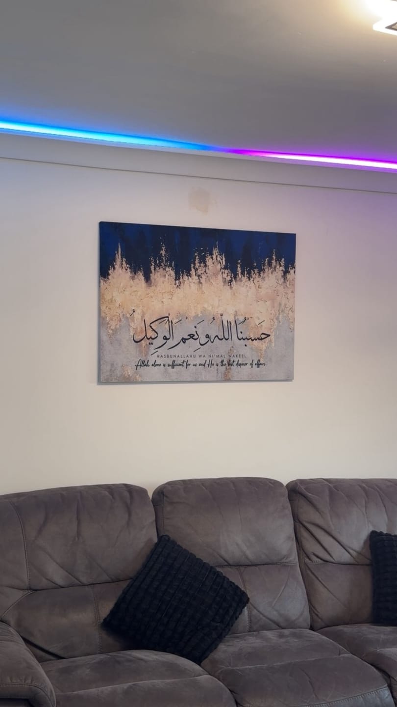 Customer photo review of Hasbunallah Wa Ni'mal Wakeel - Gold & Navy Canvas